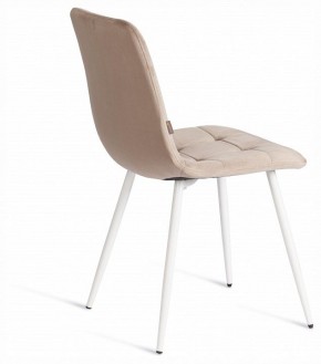 Стул Chilly (mod. JSC-220) в Режи - rezh.ok-mebel.com | фото 5