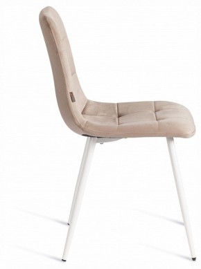 Стул Chilly (mod. JSC-220) в Режи - rezh.ok-mebel.com | фото 6
