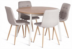 Стул Chilly (mod. JSC-220) в Режи - rezh.ok-mebel.com | фото 2
