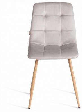 Стул Chilly (mod. JSC-220) в Режи - rezh.ok-mebel.com | фото 3