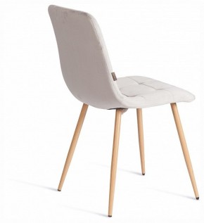 Стул Chilly (mod. JSC-220) в Режи - rezh.ok-mebel.com | фото 5