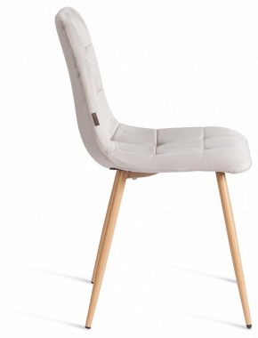 Стул Chilly (mod. JSC-220) в Режи - rezh.ok-mebel.com | фото 6
