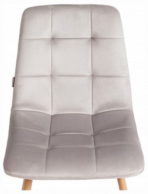 Стул Chilly (mod. JSC-220) в Режи - rezh.ok-mebel.com | фото 7