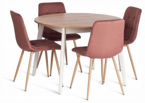 Стул Chilly (mod. JSC-220) в Режи - rezh.ok-mebel.com | фото 2
