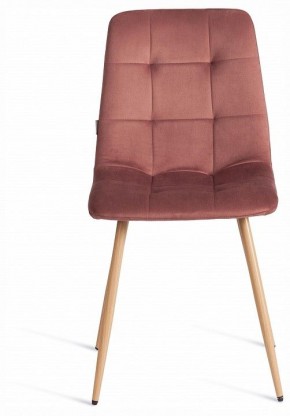 Стул Chilly (mod. JSC-220) в Режи - rezh.ok-mebel.com | фото 3