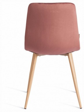 Стул Chilly (mod. JSC-220) в Режи - rezh.ok-mebel.com | фото 4