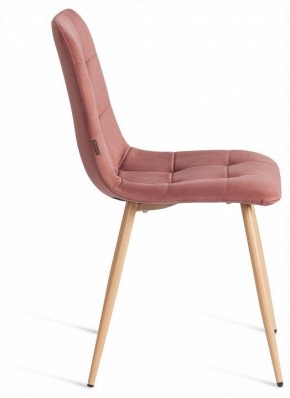 Стул Chilly (mod. JSC-220) в Режи - rezh.ok-mebel.com | фото 5