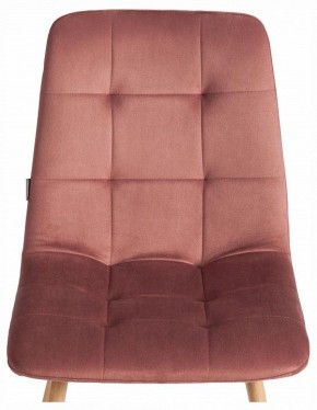 Стул Chilly (mod. JSC-220) в Режи - rezh.ok-mebel.com | фото 7