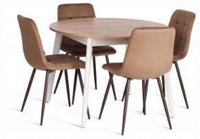 Стул Chilly (mod. JSC-220) в Режи - rezh.ok-mebel.com | фото 2