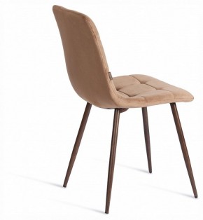Стул Chilly (mod. JSC-220) в Режи - rezh.ok-mebel.com | фото 5