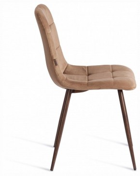 Стул Chilly (mod. JSC-220) в Режи - rezh.ok-mebel.com | фото 6