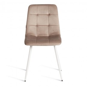 Стул Chilly (mod. JSC-220) в Режи - rezh.ok-mebel.com | фото 3