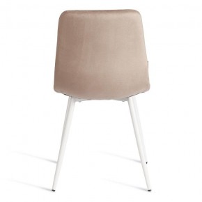 Стул Chilly (mod. JSC-220) в Режи - rezh.ok-mebel.com | фото 4