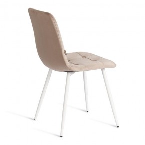 Стул Chilly (mod. JSC-220) в Режи - rezh.ok-mebel.com | фото 5