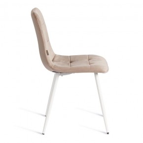 Стул Chilly (mod. JSC-220) в Режи - rezh.ok-mebel.com | фото 6