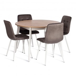 Стул Chilly (mod. JSC-220) в Режи - rezh.ok-mebel.com | фото 2