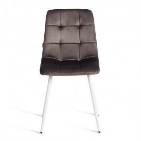 Стул Chilly (mod. JSC-220) в Режи - rezh.ok-mebel.com | фото 3
