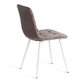 Стул Chilly (mod. JSC-220) в Режи - rezh.ok-mebel.com | фото 4