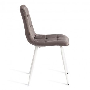 Стул Chilly (mod. JSC-220) в Режи - rezh.ok-mebel.com | фото 6