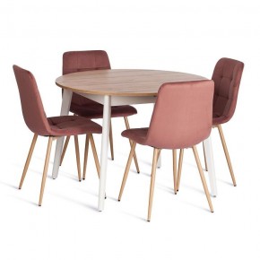 Стул Chilly (mod. JSC-220) в Режи - rezh.ok-mebel.com | фото 2