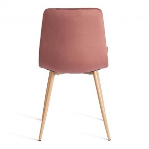 Стул Chilly (mod. JSC-220) в Режи - rezh.ok-mebel.com | фото 4