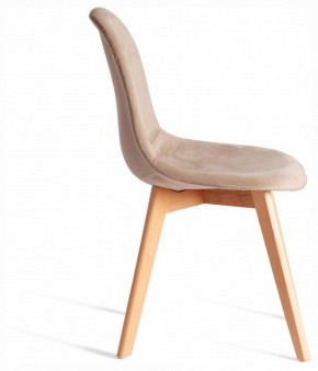 Стул Cindy Soft (mod. C1021F1-1) в Режи - rezh.ok-mebel.com | фото 5