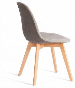Стул Cindy Soft (mod. C1021F1-1) в Режи - rezh.ok-mebel.com | фото 4