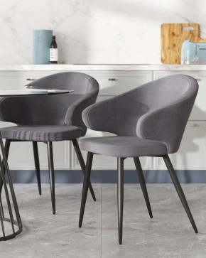 Стул Codo в Режи - rezh.ok-mebel.com | фото 9