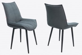 Стул Эллион в ткани велюр Velutto в Режи - rezh.ok-mebel.com | фото 6