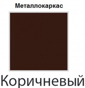 Стул Есей Лайт (кожзам стандарт) 4 шт. в Режи - rezh.ok-mebel.com | фото 4