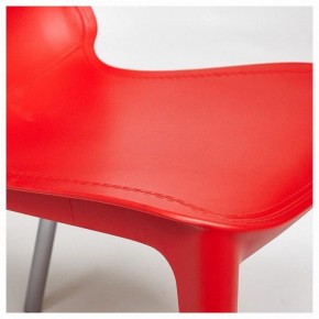 Стул Genius (mod. 75) в Режи - rezh.ok-mebel.com | фото 5