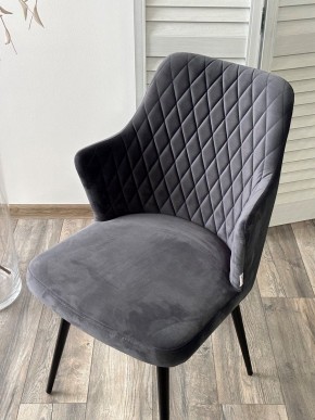 Стул HERMAN 360 град. BM-3 ТЕМНО-СЕРЫЙ, велюр / черный каркас М-City в Режи - rezh.ok-mebel.com | фото 5