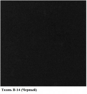 Стул ИЗО В-14 (рама черная/ткань черная) в Режи - rezh.ok-mebel.com | фото 2