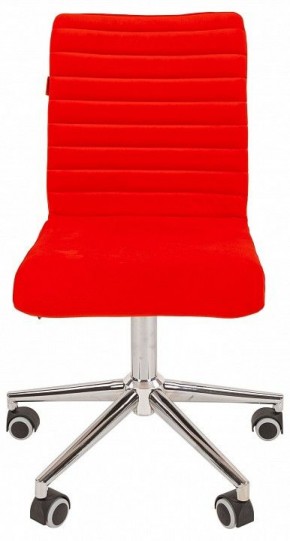 Стул компьютерный Chairman 020 в Режи - rezh.ok-mebel.com | фото 2