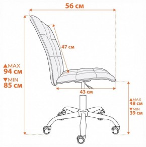 Стул компьютерный One в Режи - rezh.ok-mebel.com | фото 9