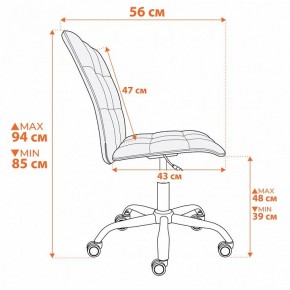 Стул компьютерный One в Режи - rezh.ok-mebel.com | фото 13