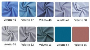 Стул Коста в ткани велюр Velutto в Режи - rezh.ok-mebel.com | фото 5