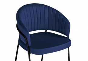 Стул Лео в Режи - rezh.ok-mebel.com | фото 5