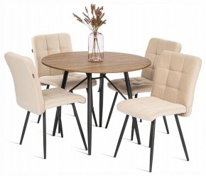 Стул Medeo в Режи - rezh.ok-mebel.com | фото 3