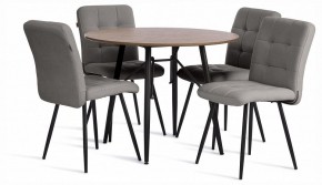 Стул Medeo в Режи - rezh.ok-mebel.com | фото 2