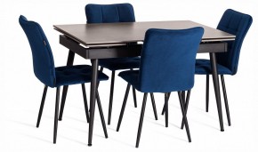 Стул Medeo LT в Режи - rezh.ok-mebel.com | фото 2