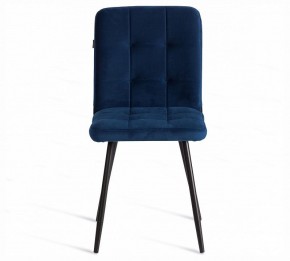 Стул Medeo LT в Режи - rezh.ok-mebel.com | фото 3