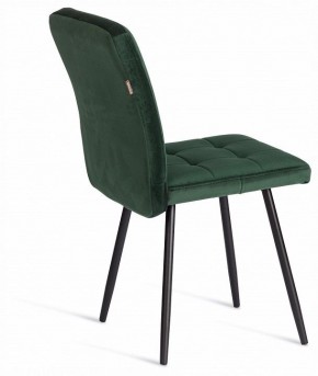 Стул Medeo LT в Режи - rezh.ok-mebel.com | фото 5