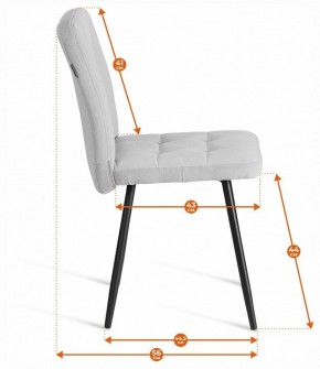 Стул Medeo LT в Режи - rezh.ok-mebel.com | фото 8