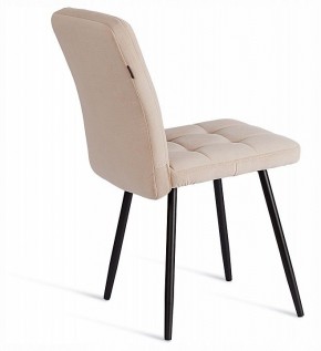 Стул Medeo LT в Режи - rezh.ok-mebel.com | фото 5