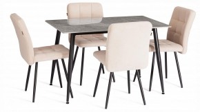 Стул Medeo LT в Режи - rezh.ok-mebel.com | фото 2