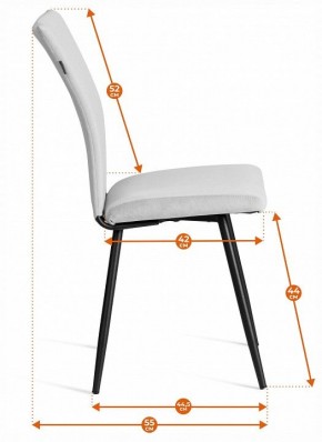 Стул Monte Carlo Trend в Режи - rezh.ok-mebel.com | фото 8