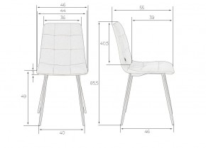 Стул обеденный DOBRIN CHILLY, Бежевый Holland 07, основание белое в Режи - rezh.ok-mebel.com | фото 11