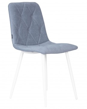 Стул обеденный DOBRIN CHILLY ROMBO, Серо-голубой Simple 26, основание белый в Режи - rezh.ok-mebel.com | фото 2
