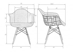Стул обеденный DOBRIN DAW RACHEL, ножки светлый бук, сиденье 002 Puzzle в Режи - rezh.ok-mebel.com | фото 12